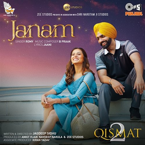 Janam (From "Qismat 2") B Praak, Romy & Jaani