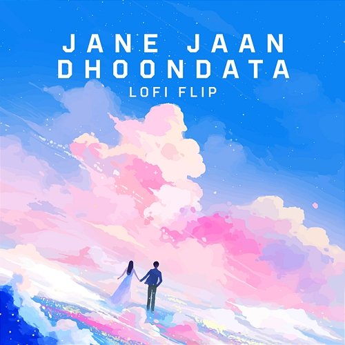 Jane Jaan Dhoondata Kishore Kumar, Asha Bhosle, R. D. Burman, Silent Ocean
