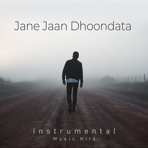 Jane Jaan Dhoondata R. D. Burman, Shafaat Ali