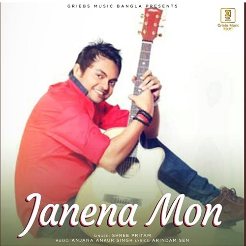 Janena Mon Arindam Sen, Anjana Ankur Singh, Shree Pritam
