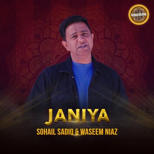 Janiya Sohail Sadiq, Waseem Niaz