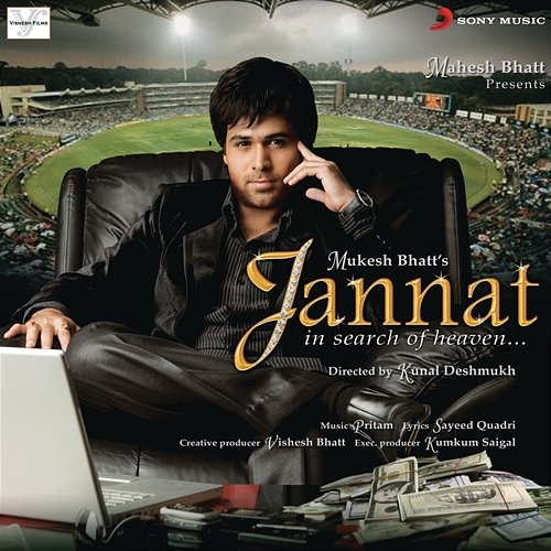 Jannat (Original Motion Picture Soundtrack) Pritam