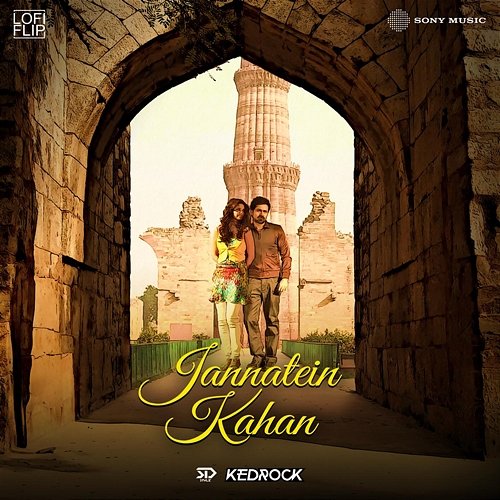 Jannatein Kahan Pritam, SD Style, Kedrock