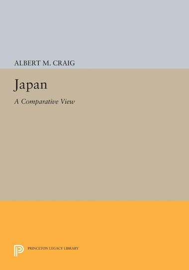 Japan Null