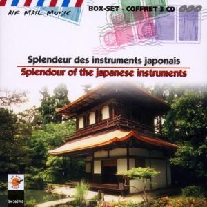 Japan Instruments Various Artists