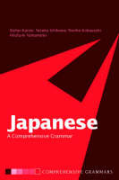 Japanese: A Comprehensive Grammar Opracowanie zbiorowe