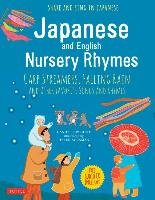 Japanese and English Nursery Rhymes Wright Danielle