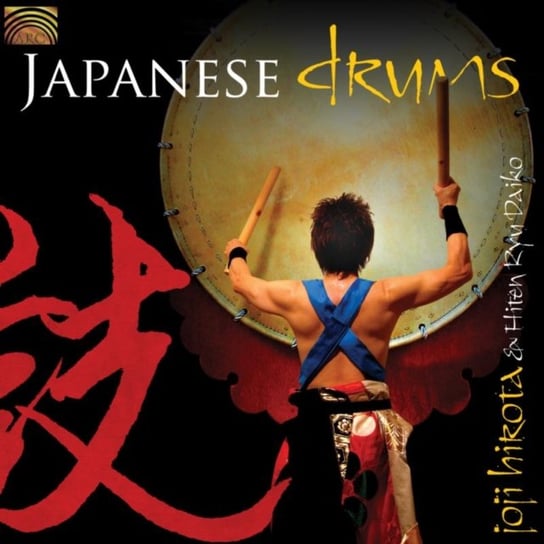 Japanese Drums Hirota Joji