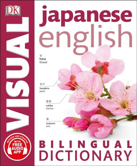 Japanese-English Bilingual Visual Dictionary with Free Audio App Opracowanie zbiorowe