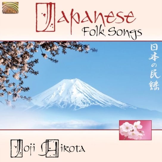 Japanese Folk Songs Hirota Joji