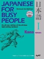 Japanese For Busy People 1: Kana Version Ajalt
