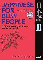 Japanese For Busy People Iii Assocation For Japanese Language Teaching