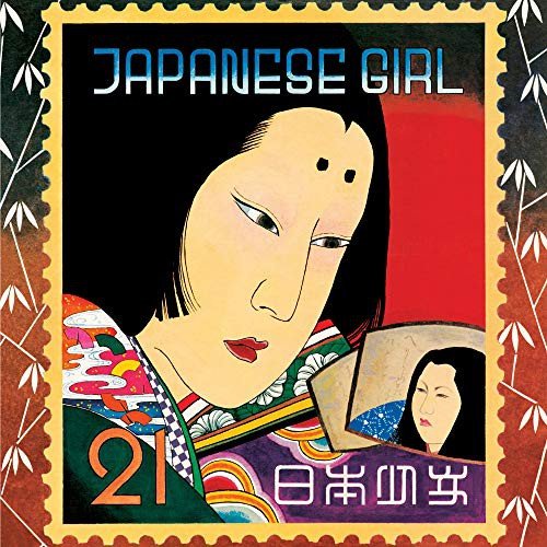 Japanese Girl, płyta winylowa Yano Akiko