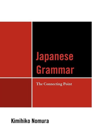 Japanese Grammar Nomura Kimihiko