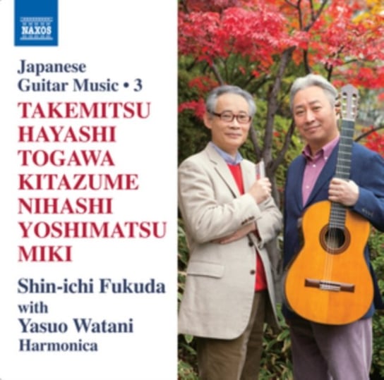 Japanese Guitar Music. Volume 3 Fukuda Shin-Ichi