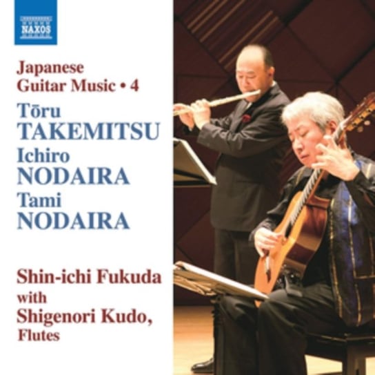 Japanese Guitar Music. Volume 4 Fukuda Shin-Ichi