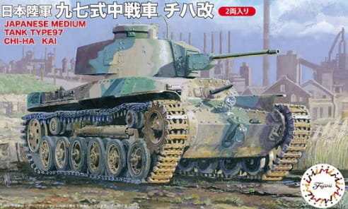 Japanese Medium Tank Type 97 Chi-Ha Kai 1:76 Fujimi 762395 Fujimi