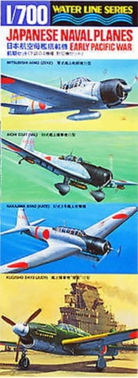 Japanese Naval Planes (Early Pacific War) 1:700 Hasegawa 511 HASEGAWA