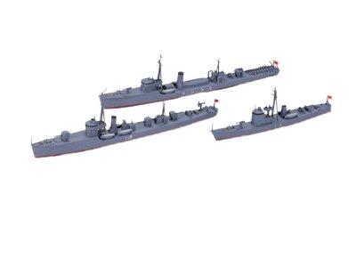 Japanese Navy Auxiliary Vessels WWII 1:700 Tamiya 31519 Tamiya