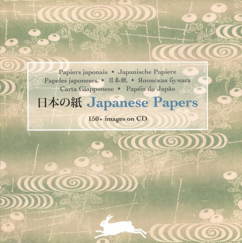 Japanese Papers Opracowanie zbiorowe