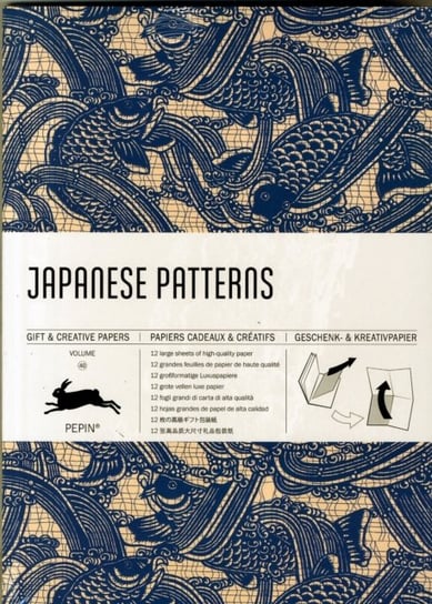 Japanese Patterns: Gift & Creative Paper Book. Volume 40 van Roojen Pepin