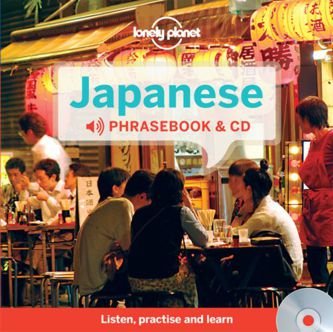 Japanese Phrasebook + CD Opracowanie zbiorowe