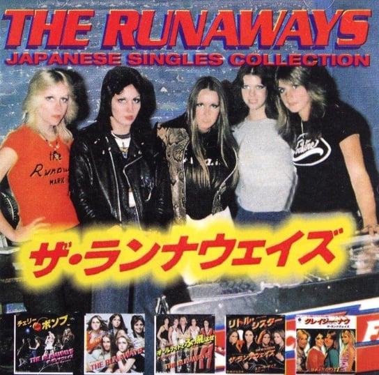 Japanese Singles Collection The Runaways