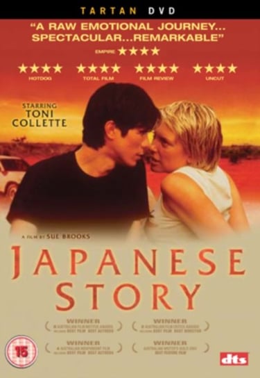 Japanese Story (brak polskiej wersji językowej) Brooks Sue