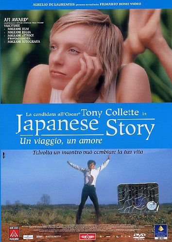 Japanese Story (Japońska historia) Brooks Sue