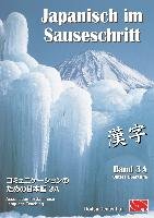 Japanisch im Sauseschritt 3A. Standardausgabe Doitsu Center Ltd.