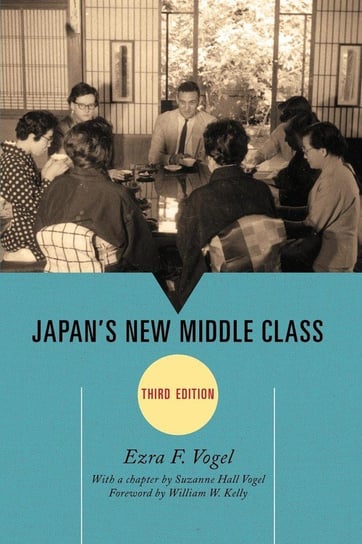 JAPANS NEW MIDDLE CLASS 3ED   PB Vogel Ezra F.