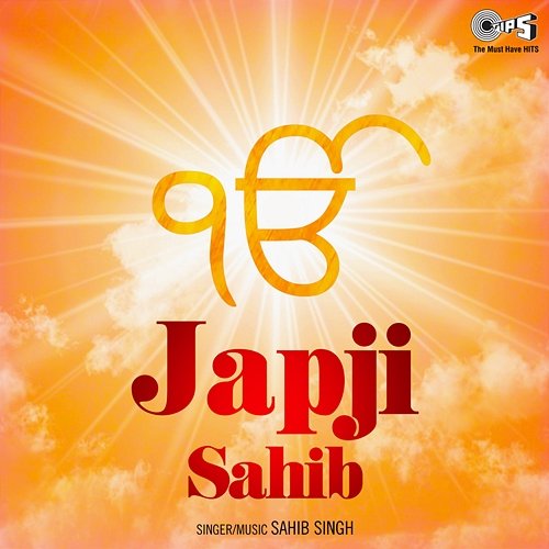 Japji Sahib Sahib Singh