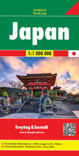 Japonia. Mapa samochodowa 1:1 000 000 Opracowanie zbiorowe