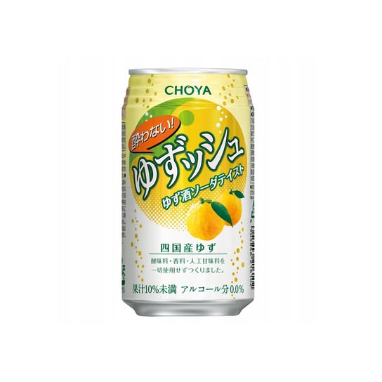 Japoński Napój Gazowany Choya O Smaku Cytrusa Yuzu | Wino Bezalkoholowe 0% Choya Yuzu 350Ml Choya Olitalia