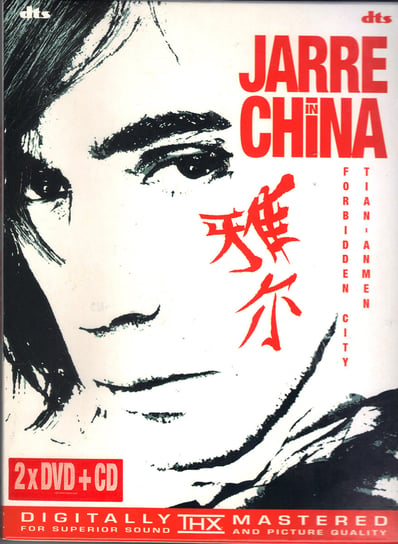 Jarre In Chine (Remastered) Jarre Jean-Michel