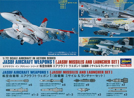 JASDF Aircraft Weapons I 1:72 Hasegawa X72-10 HASEGAWA