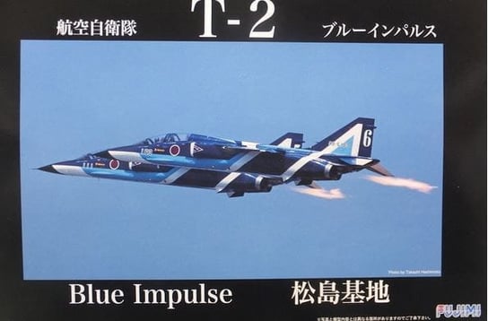 JASDF T-2 Blue Impulse 1:48 Fujimi 311173 Fujimi