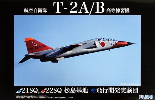 JASDF T-2A/B Advanced Trainer 1:48 Fujimi 311166 Fujimi