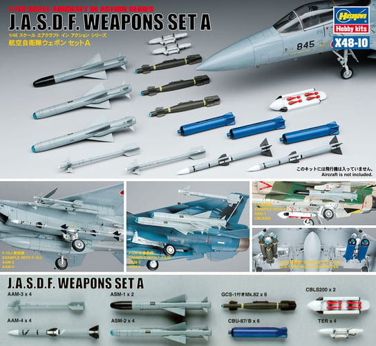 JASDF Weapon Set A 1:48 Hasegawa X48-10 HASEGAWA