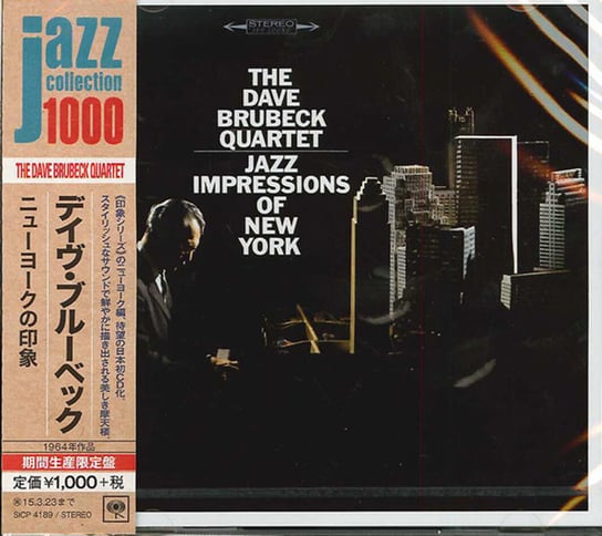 Jazz Impressions Of New York (Japanese Limited Edition) (Remastered) Brubeck Dave, Desmond Paul, Morello Joe, Wright Eugene