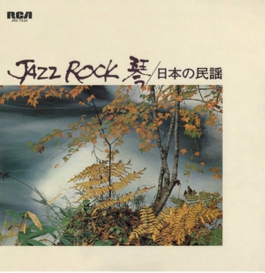 Jazz Rock, płyta winylowa Mr Bongo