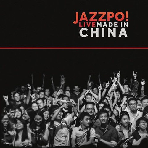 Jazzpo! Live Made In China Jazzpospolita