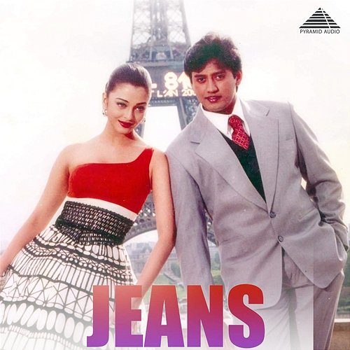 Jeans (Original Motion Picture Soundtrack) A. R. Rahman