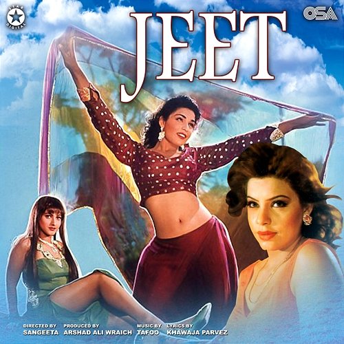 Jeet Tafoo