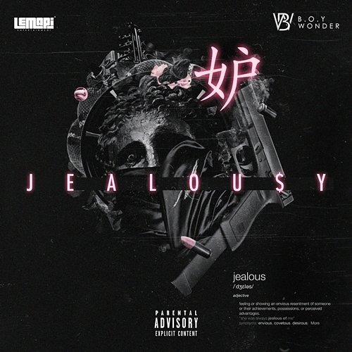 Jelousy Lemapi Entertainment feat. B.O.Y Wonder