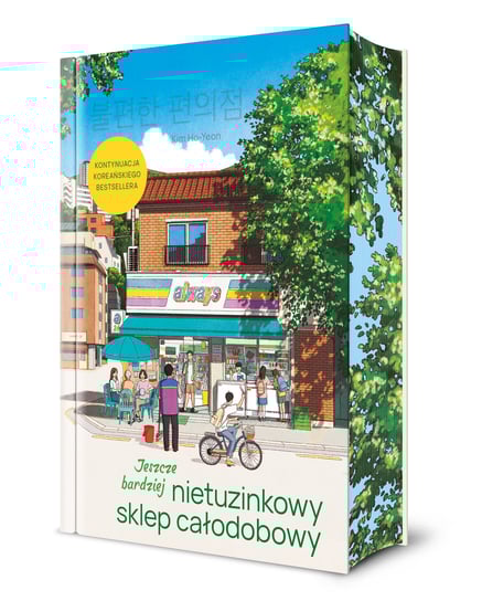 Jeszcze bardziej nietuzinkowy sklep całodobowy (barwione brzegi) Kim Ho-yeon