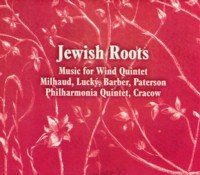 Jewish Roots Philharmonia Quintet