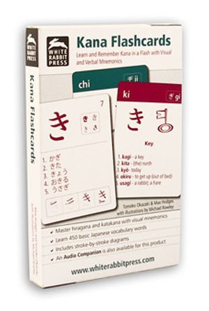 Język japoński. Kana flashcards Opracowanie zbiorowe