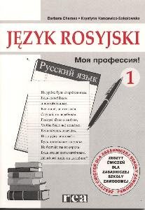 Język rosyjski 1. Ćwiczenia dla ZSZ Opracowanie zbiorowe