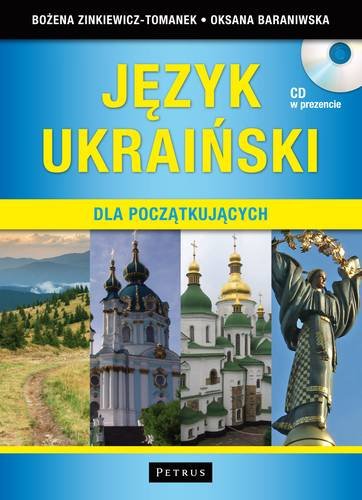 Język ukraiński + CD Zinkiewicz-Tomanek Bożena, Baraniwska Oksana